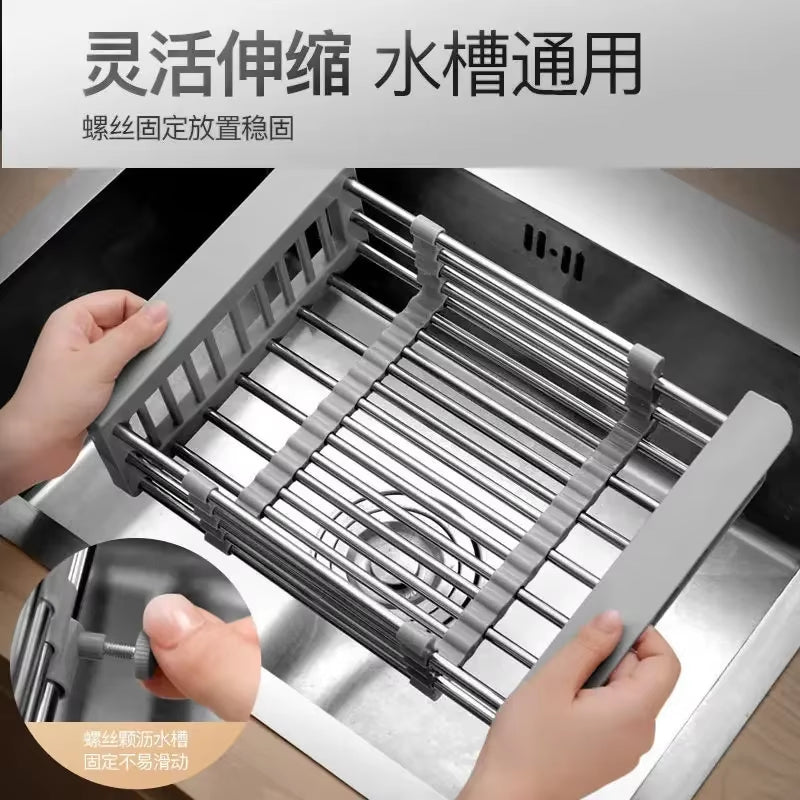 Adjustable Dish Drainer Stainless Steel Sink Drain Dish Rack Fruit Vegetable Drainer Kitchen Tableware Drain Basket Rack Storage